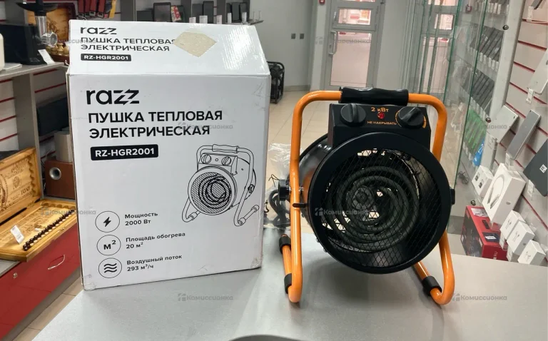 Пушка тепловая Razz