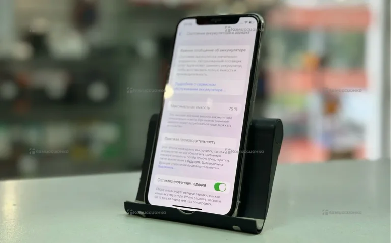 Apple IPhone X 64Gb