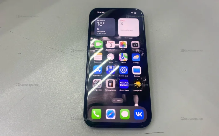 Apple iPhone 15 128Gb