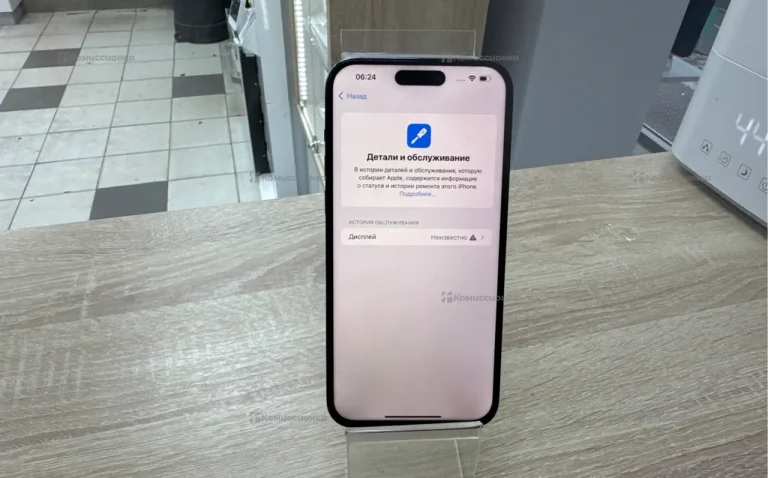 Apple iPhone 14 Pro Max 512 ГБ.