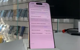 Apple iPhone 16 Pro 8/128 ГБ