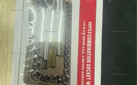 Набор инструментов 40шт