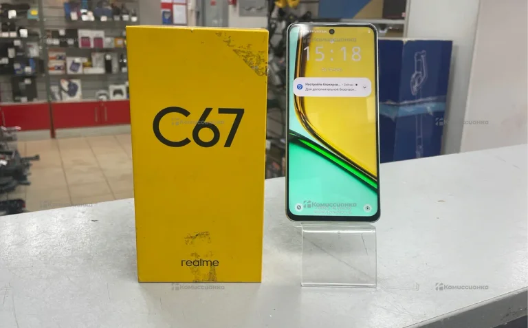 Realme C67 8/256 ГБ