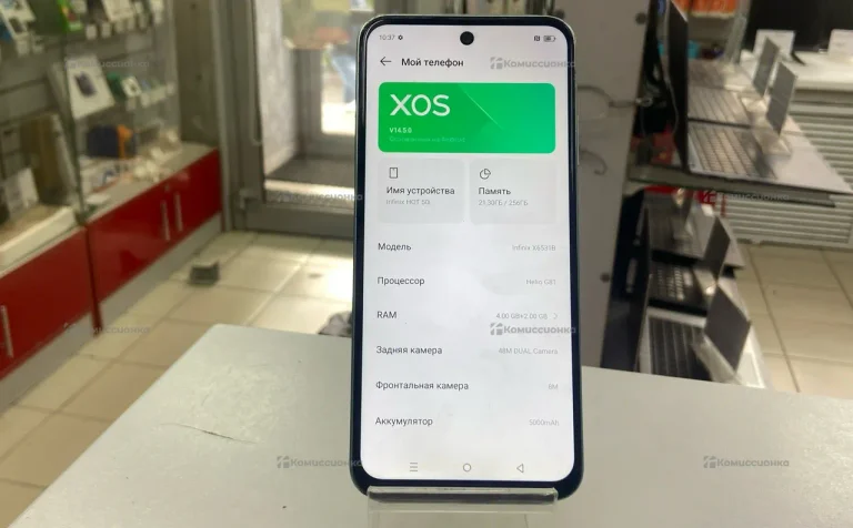Infinix Hot 50i 256
