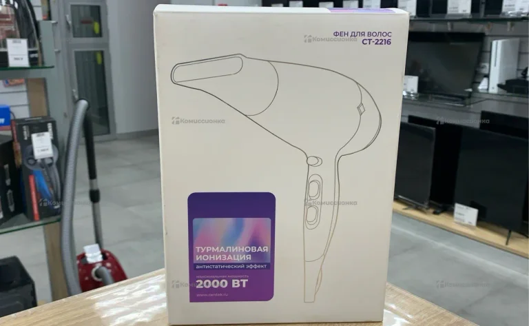 Фен Centek CT-2216