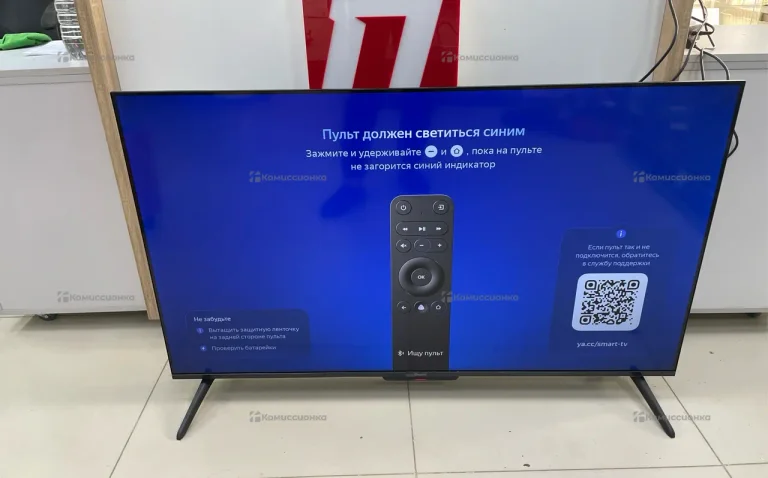 Телевизор Яндекс 50 YNDX-00075