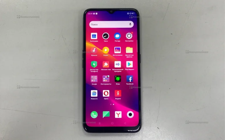 Oppo A5 2020 3/64Gb