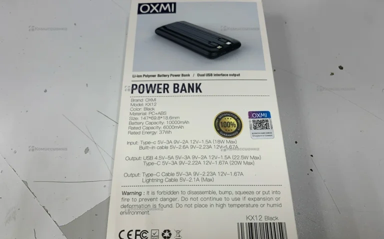 Power Bank  OXMI 10000 KX12