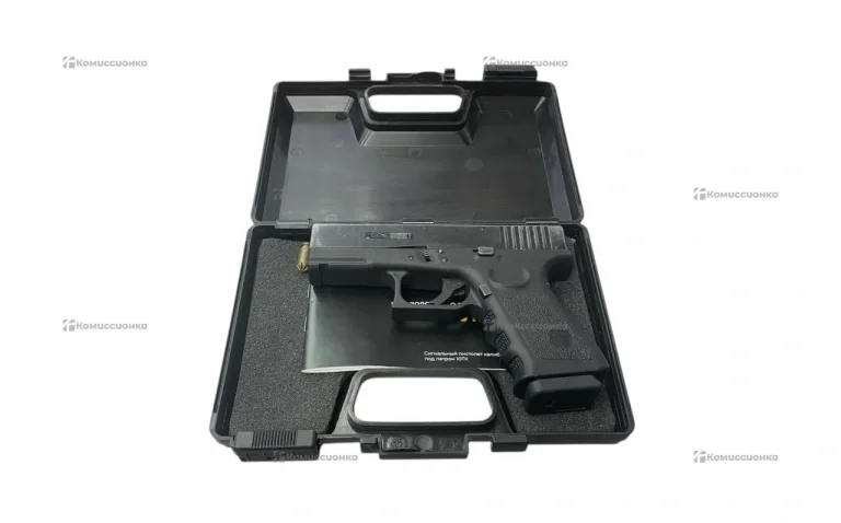 Сигнальный пистолет Kurs g17-s