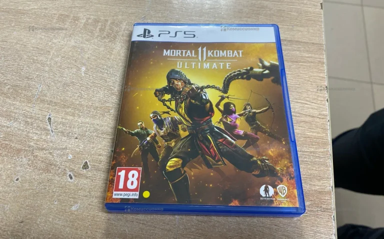 Sony PS5. Mortal Kombat II Ultimate