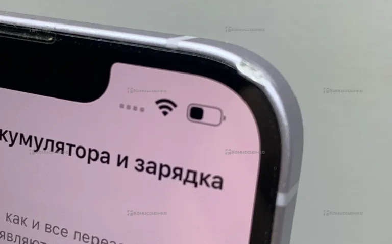 Apple iPhone 14 128 ГБ