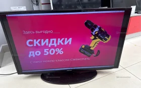 Телевизор Samsung UE40EH5057