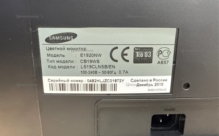 Монитор Samsung SyncMaster E1920NW