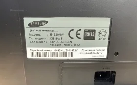 Купить Монитор Samsung SyncMaster E1920NW б/у , в Москва и область Цена:490рублей