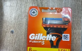Купить Сменные кассеты Gillette fusion 5 б/у , в Москва и область Цена:1290рублей