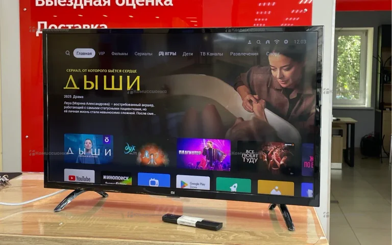 Телевизор Xiaomi 32 led TV