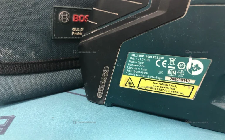 Лазерный уровень Bosch GLL 2-80 P