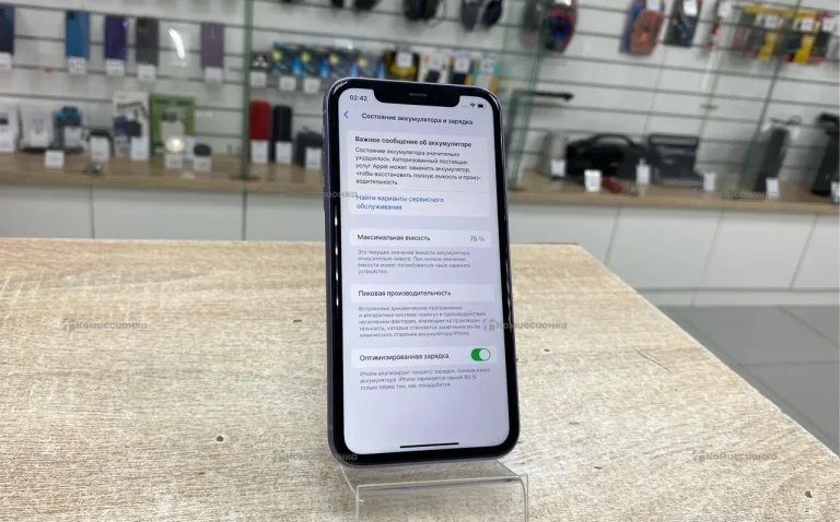 Apple iPhone 11 128Gb