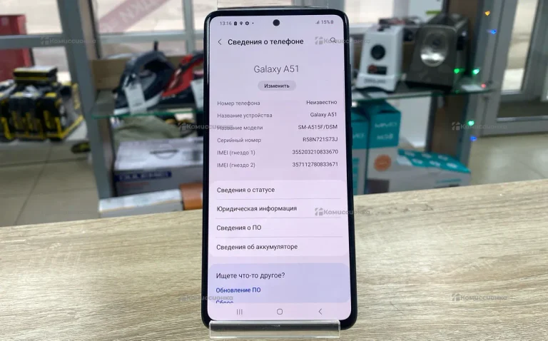 Samsung Galaxy A51 6/128 ГБ
