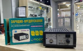 Купить Зарядное устройство вымпел 30 б/у , в Казань Цена:1200рублей