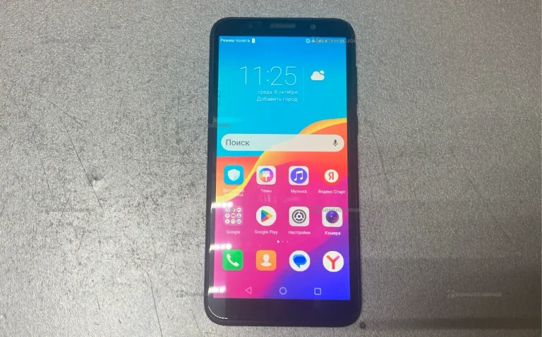 Honor 7A 2/16 ГБ