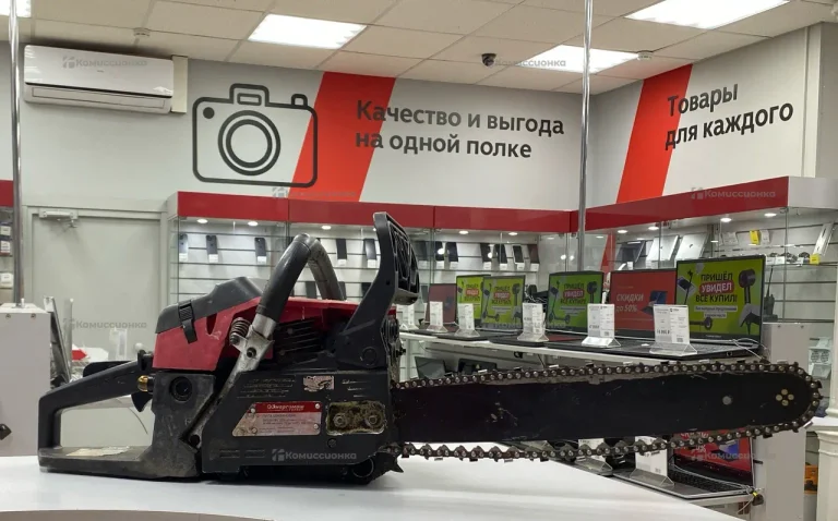Цепная пила Энергомаш БП-52