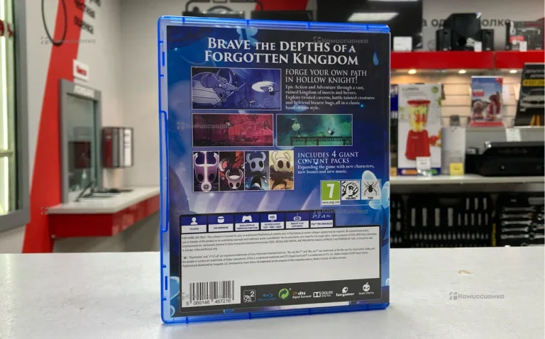 Диск для Ps5 Hollow Knight