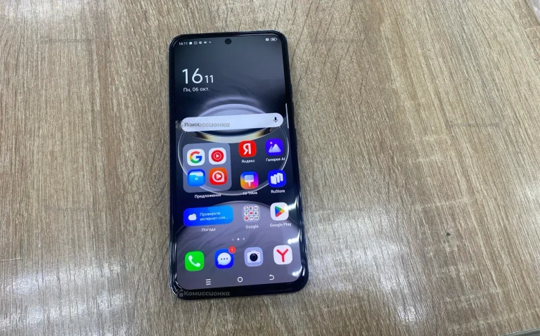 Tecno Spark 30 Pro 8/256 ГБ