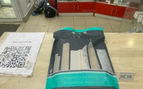 Купить Желтее корсет ортопедический ППР-125 р. L беж. б/у , в Нижнекамск Цена:1499рублей