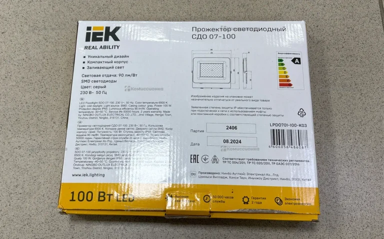 прожектор светодиодный iEK