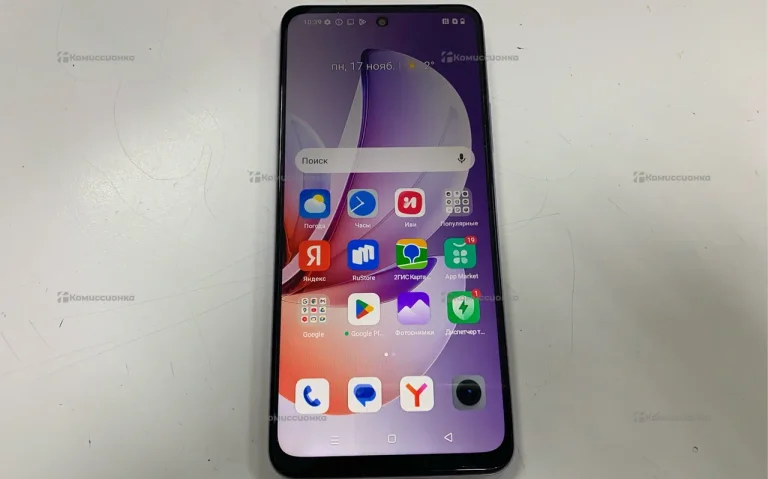 Realme C71 6/128 ГБ