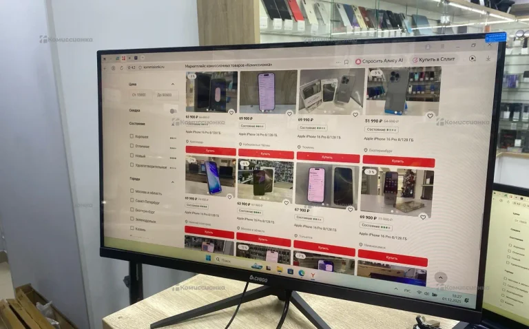 Монитор CHIGO Display 27" IPS  (120Hz)  F27-F120B1, черный