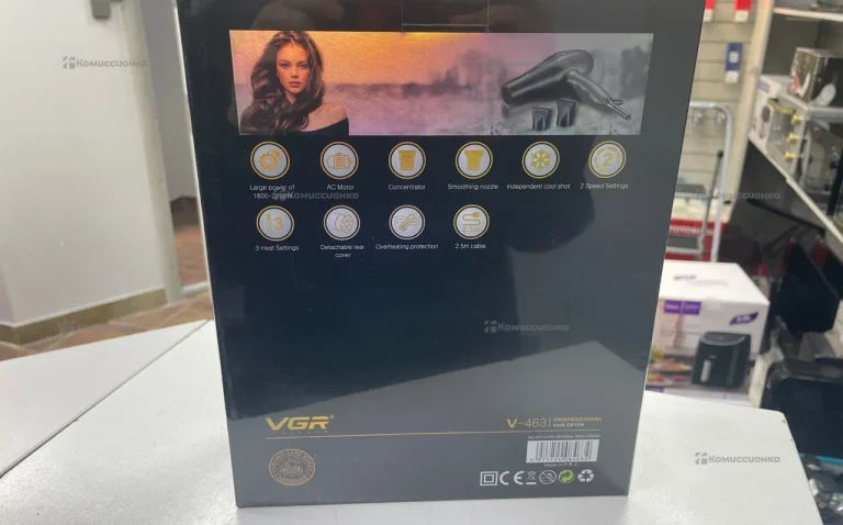 фен VGR 463