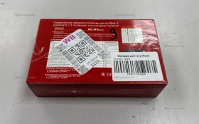 Универсальное з/у для ноутбука