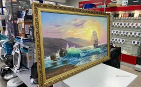 Картина «Море в вечернем свете»