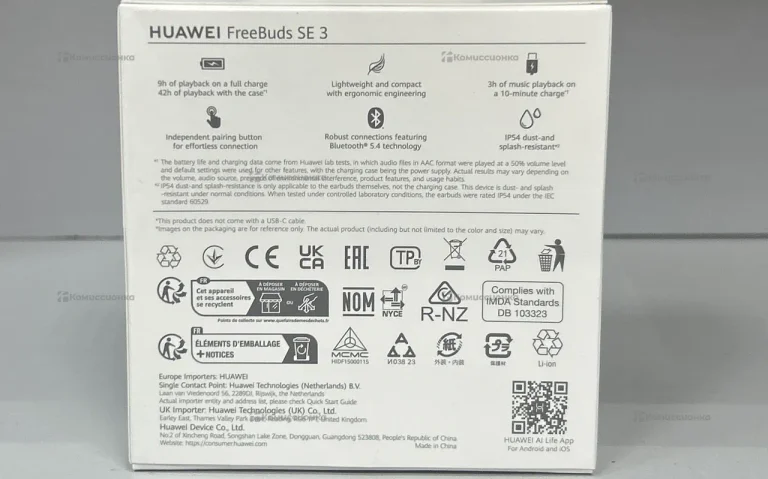 Наушники  huawei freebuds SE 3