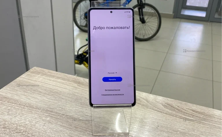 Samsung Galaxy A53 5G 8/256Gb