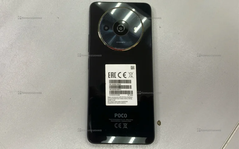 Poco C61 3/128