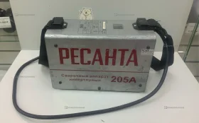 Купить Сварочный аппарат РЕСАНТА САИ-205 б/у , в Екатеринбург Цена:3500рублей