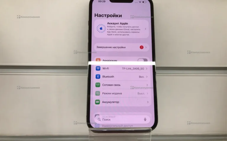 Apple iPhone 13 Pro 6/256 ГБ