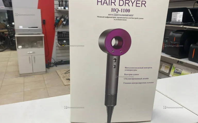 Фен HAIR DRYER HQ-1100