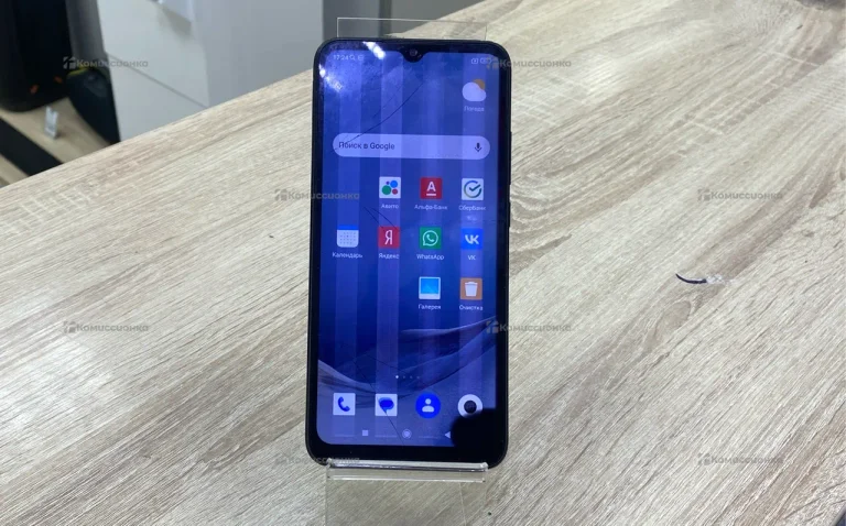 Redmi 9A 2/32 ГБ