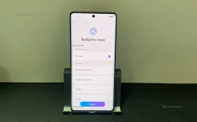 Tecno Camon 30S 8/256 ГБ