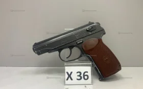 Купить Пневматический пистолет ПМ49 б/у , в Нижнекамск Цена:4900рублей