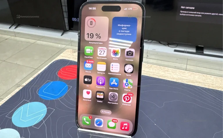 Apple iPhone 15 256Gb