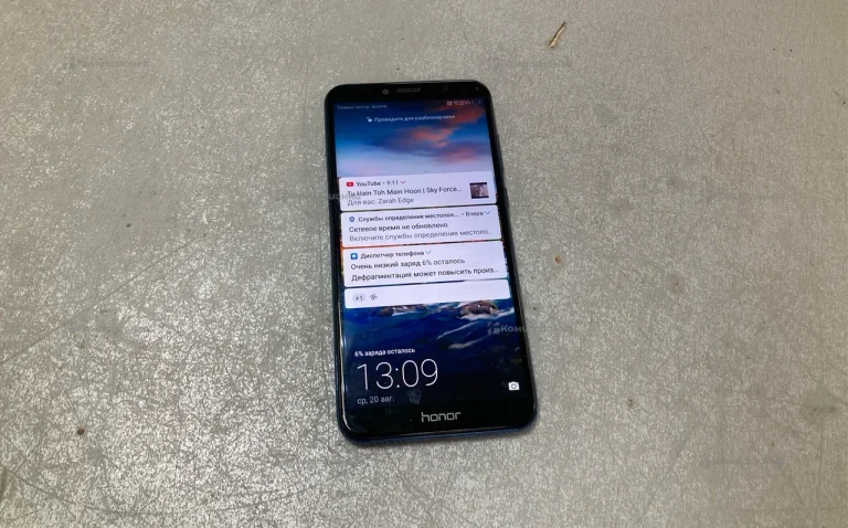 Honor 7C 3/32Gb