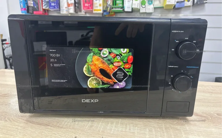 Микроволновая печь  DEXP MB-70