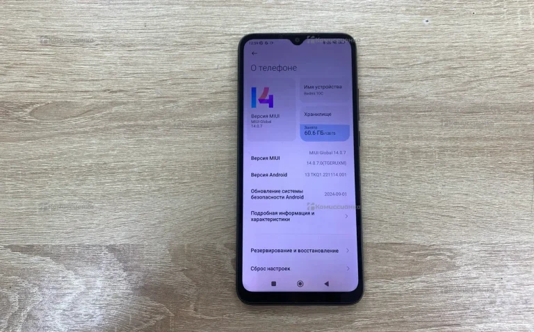 Xiaomi Redmi 10C 4/128 ГБ