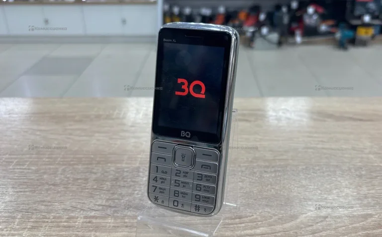 BQ 2810 BOOM XL