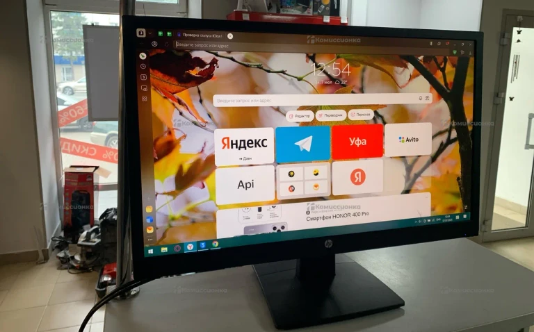Монитор HP 27o